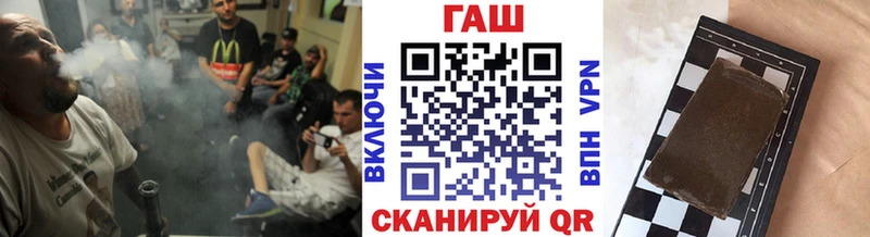 где найти наркотики  Малая Вишера  omg   ГАШИШ индика сатива 