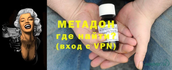 не бодяженный Балабаново