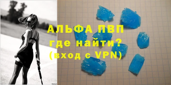 не бодяженный Балабаново