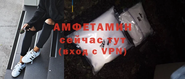 экстази Баксан