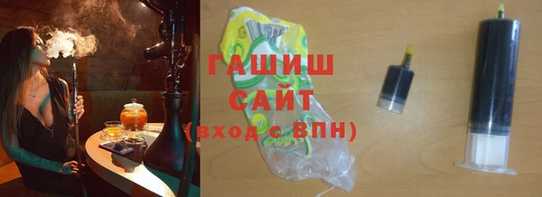 меф VHQ Балахна
