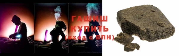 экстази Баксан