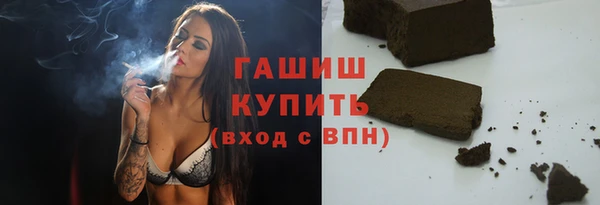 экстази Баксан
