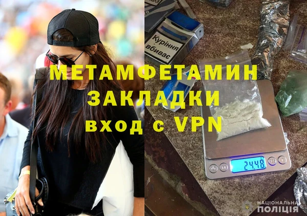 не бодяженный Балабаново