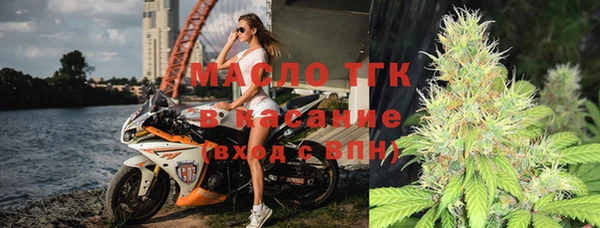 меф VHQ Балахна