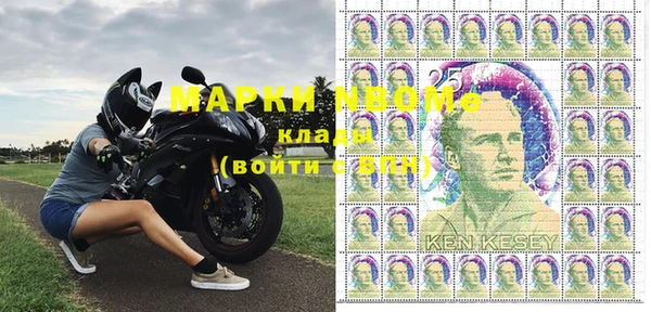 меф VHQ Балахна