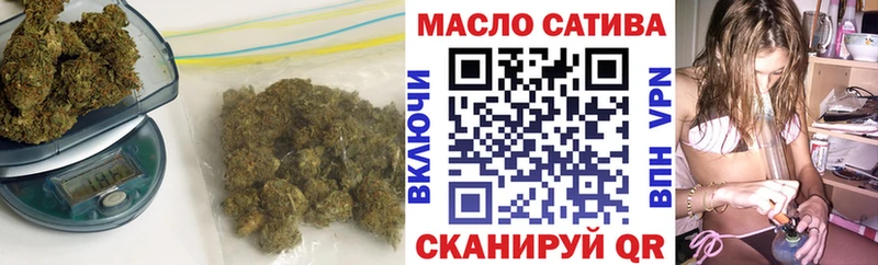 Дистиллят ТГК жижа  Малая Вишера 